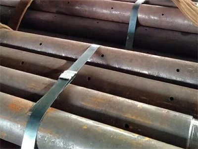 福泉管棚管